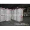 優(yōu)質(zhì)氧化鈣,超細(xì)氫氧化鈣,325目氫氧化鈣,軟水處理生石灰,熟石灰