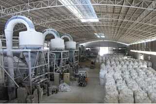 2015年桂林興安重點投資合作礦粉深加工項目