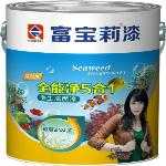 乳膠漆批發(fā)，十大健康漆品牌，十大環(huán)保涂料富寶莉漆