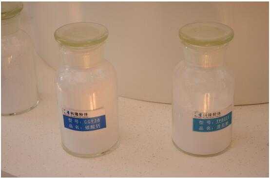 12粉體產(chǎn)品