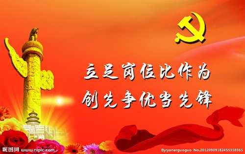 7117610_182455358365_2