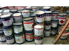 回收染料 顏料 樹(shù)脂 油墨