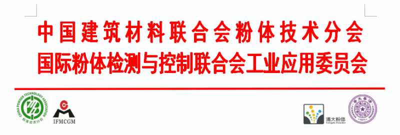 QQ截圖20160913150341