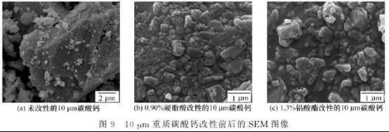 新建 Microsoft Word 97 - 2003 文檔3184