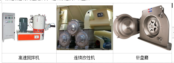 微信截图_20191113135855