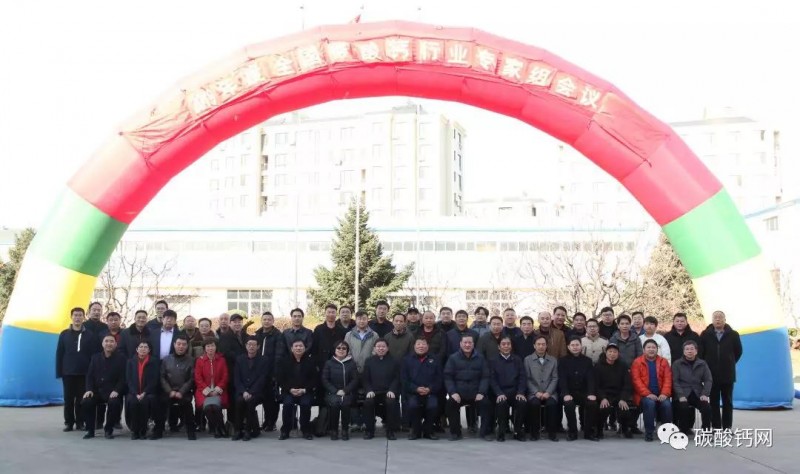 微信圖片_20191218114113