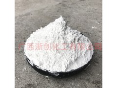 廣西廠(chǎng)家重質(zhì)碳酸鈣1500 PVC填充專(zhuān)用300-5000目