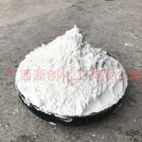廣西廠(chǎng)家重質(zhì)碳酸鈣1500 PVC填充專(zhuān)用300-5000目