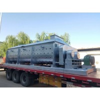 空心槳葉干燥機