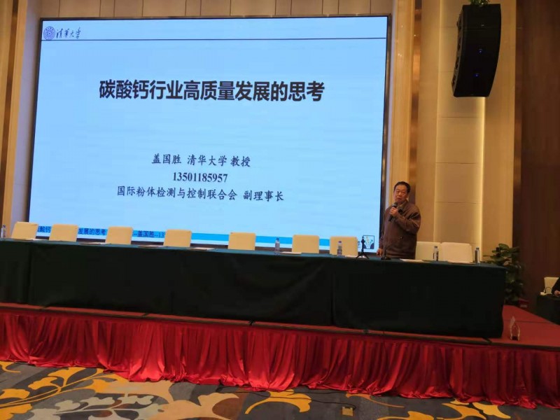 微信圖片_20201130163251