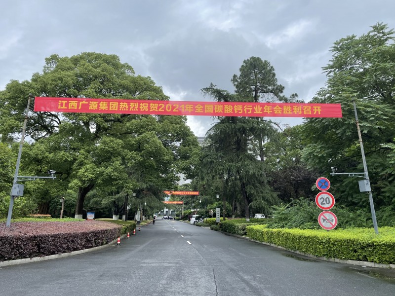 微信圖片_20210518094526