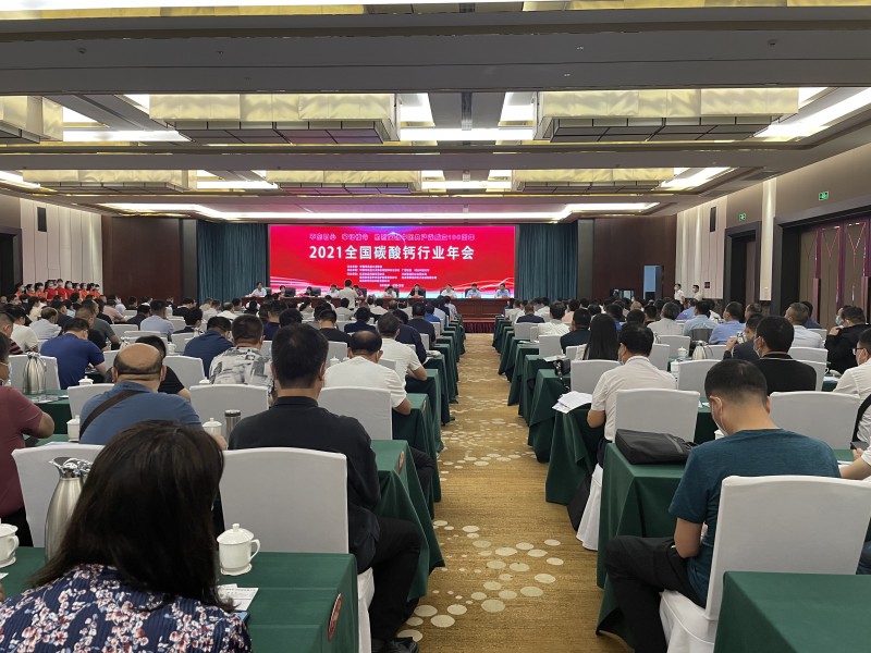 微信圖片_20210518094541