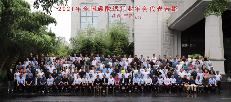 微信圖片_20210518100534