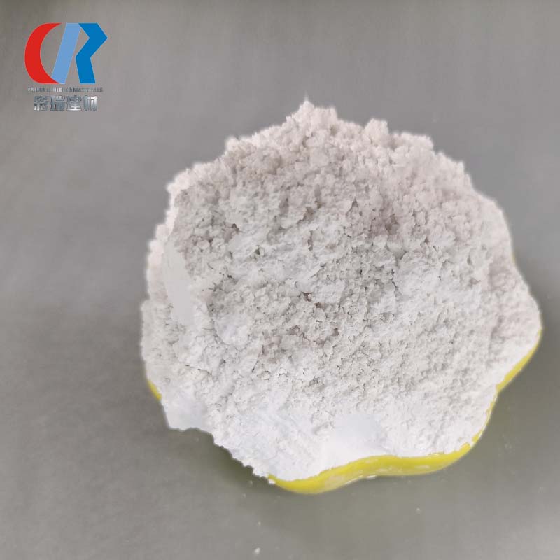 2000目輕質(zhì)碳酸鈣