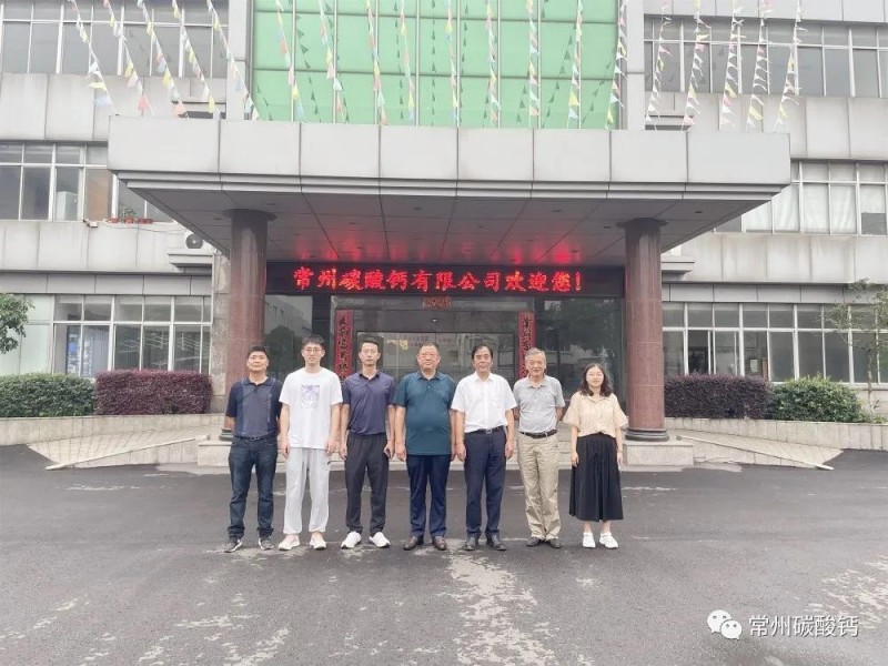 微信圖片_20210618100942