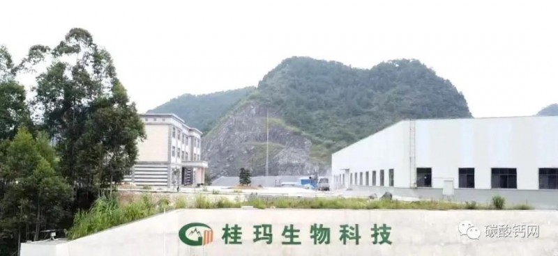 微信圖片_20210719141151