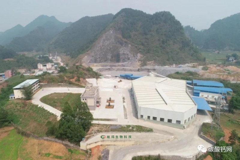 微信圖片_20210719141156