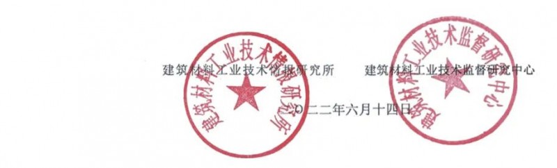 微信圖片_20220714162112